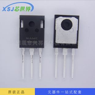 MBR30150PT TO-220F 肖特基二极管 全新正品 原装