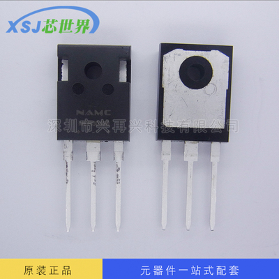 MBR30150PT TO-220F 肖特基二极管 全新正品 原装