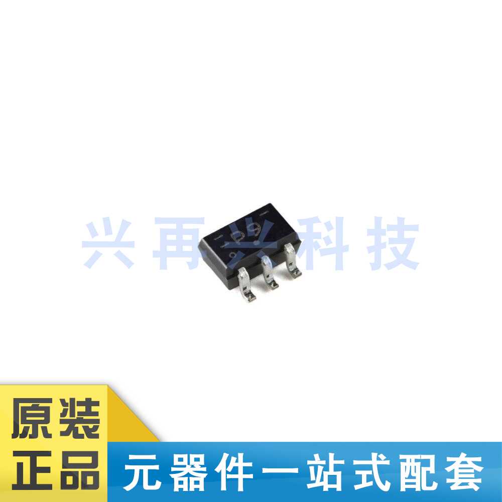 125SOT-353低功耗开漏与门