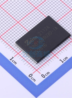 ZDND1G08U3D-IA Zetta/澜智 TSOP1-48 储存器IC