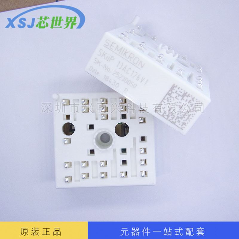 IGBT 功率模块 SKIIP13AC126V1 全新原装 量大价优 - 实物图