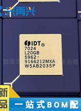 IDT7024L20GB PGA84 高速4K ×16双口静态RAM 全新正品 原装