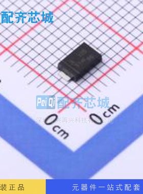原装 S1MDFQ-13 DIODES/美台 D-FLAT 通用二极管