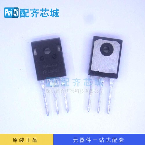 电源管理IC SPW35N60C3 TO247  全新原装正品