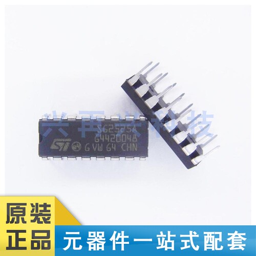 DIP-16电源控制器芯片全新原装