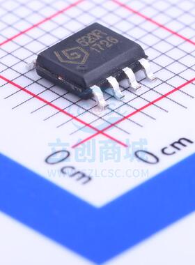 原装 SYN520R 法国Synoxo SOP-8 无线收发芯片