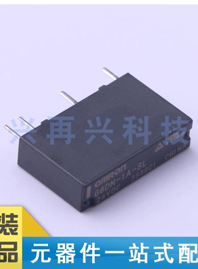G6DN-1A-SL DC24 DIP 功率继电器 全新 原装