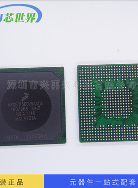 供应 处理器IC MPC8315ECVRAGDA 全新原装