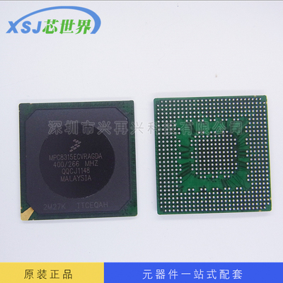 供应 处理器IC MPC8315ECVRAGDA 全新原装