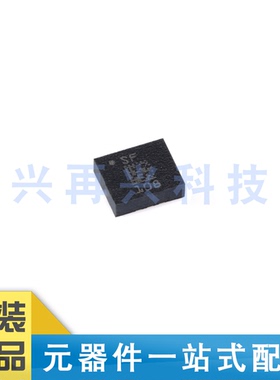 LSM6DSLTR  LGA-14  iNEMO 6DoF IMU传感器3D加速度计+3D陀螺仪