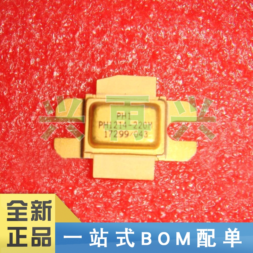 PH1214-220M TO-59 高频管 微波器件 功放管 全新正品 原装