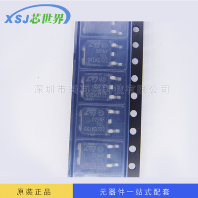 MOS场效应管 STD25NF10LT4 全新原装 量大价优