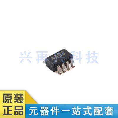 MAX6369KA+T SOT-23-8 引脚可设置看门狗定时器芯片 全新 原装