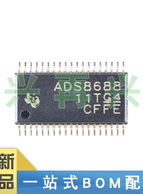 ADS8688IDBTR TSSOP38 模数转换芯片ADC 全新正品 原装