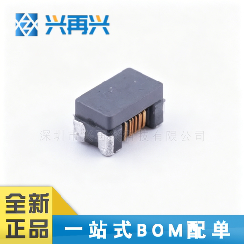 SMD共模滤波器全新正品原装