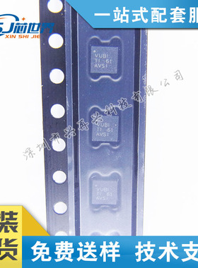 TLV62130RGTR 原装进口开关稳压器 全新正品
