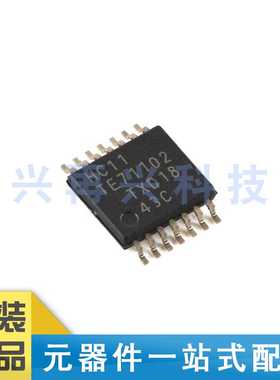 74HC11PW-Q100J  TSSOP-14 三路3输入与门 全新正品 原装