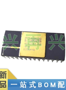 AD664BD-BIP DIP-28 数模转换芯片DAC 全新正品 原装