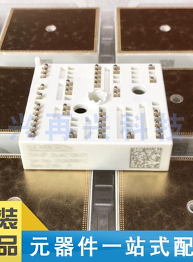 SKIIP25AC126V1 MODULE IGBT功率模块 全新 原装