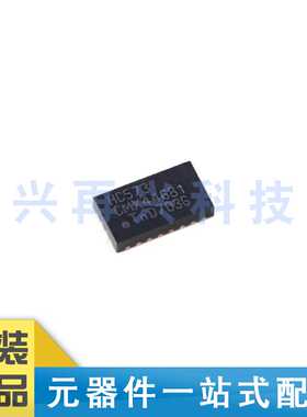 74HC573BQ,115 DHVQFN-20 八路D型透明锁存器；三态 全新 原装