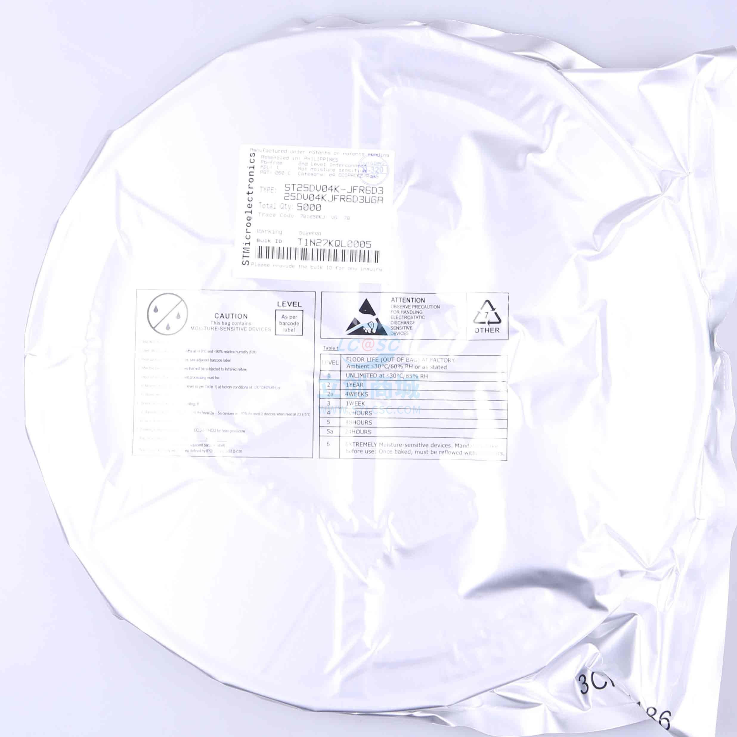 原装 ST25DV04K-JFR6D3 ST/意法半导体 UFDFPN-12 射频卡芯片