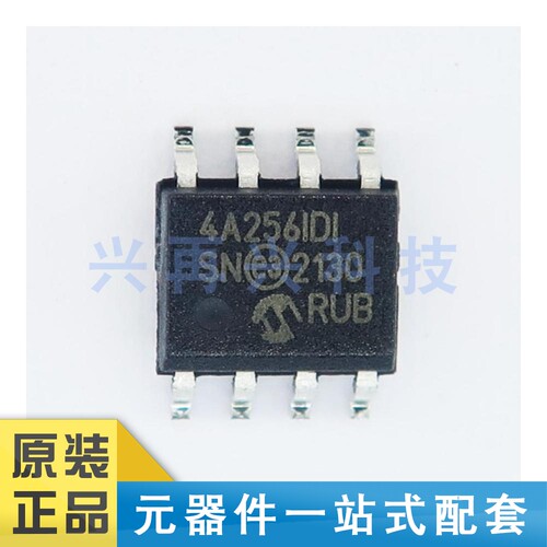 SOP-8EEPROM存储器芯片全新