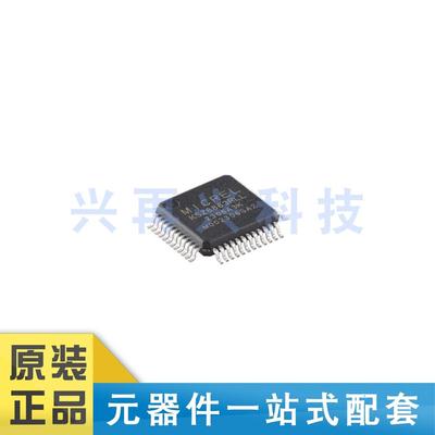 封装以太网端口开关控制器芯片