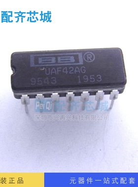微控制器MCU UAF42AG CDIP  全新原装正品