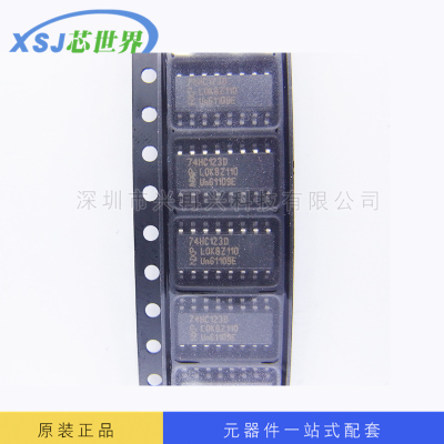 IC集成电路 74HC123D SOP-16 单稳态多谐振荡器 全新原装价格优势