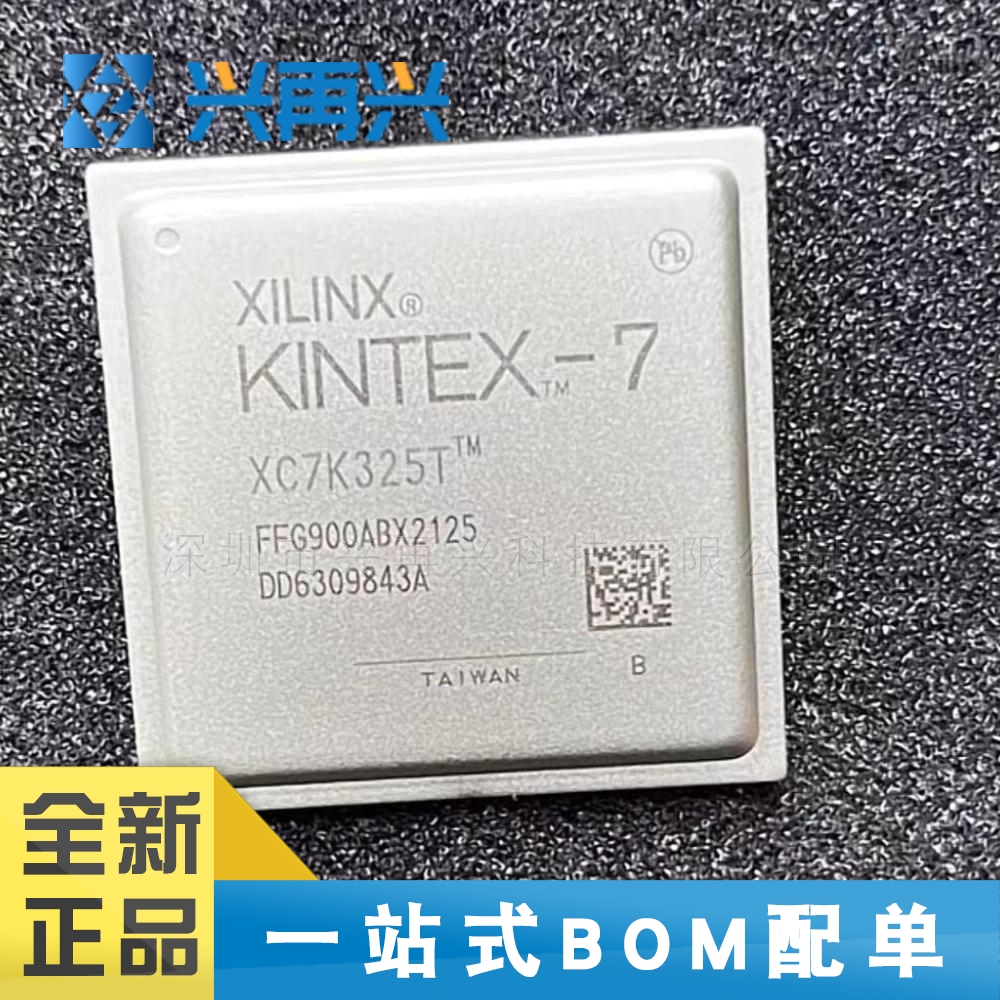 XC7K325T-2FFG900I BGA 可编程逻辑器件(C 全新正品 原装