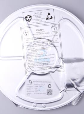 原装 BY25D16ASSIG(R) BOYAMICRO/博雅 SOP-8 储存器IC芯片