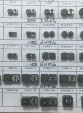 全新30VMOS管4405 SI4405 SI4405DY-T1-E3 SOP8贴
