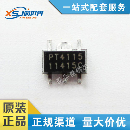 全新PT4115 SOT-89-5 驱动IC/降压转换器/LED恒流驱动器