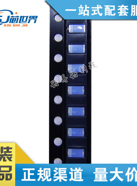 RFANT3216120A5T SMD 陶瓷天线1206 2.4GHZ蓝牙滤波器 全新正品