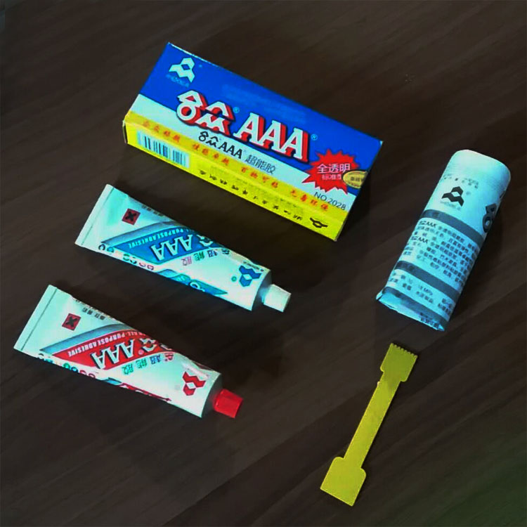 ºÏÖÚAAA½º