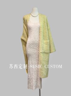 气质慵懒麻花纹吊带背心针织毛线修身包臀长裙宽松口袋开衫外搭