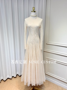 高定显气质网格闪闪亮片收腰大摆拖地长裙秋冬生日领证白裙子礼服