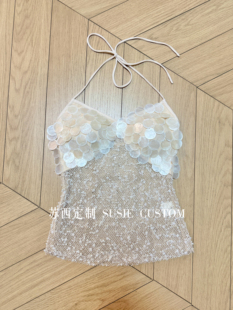 高定设计款重工手工人鱼姬贝壳胸垫微透网纱串珠亮片绑带吊带上衣