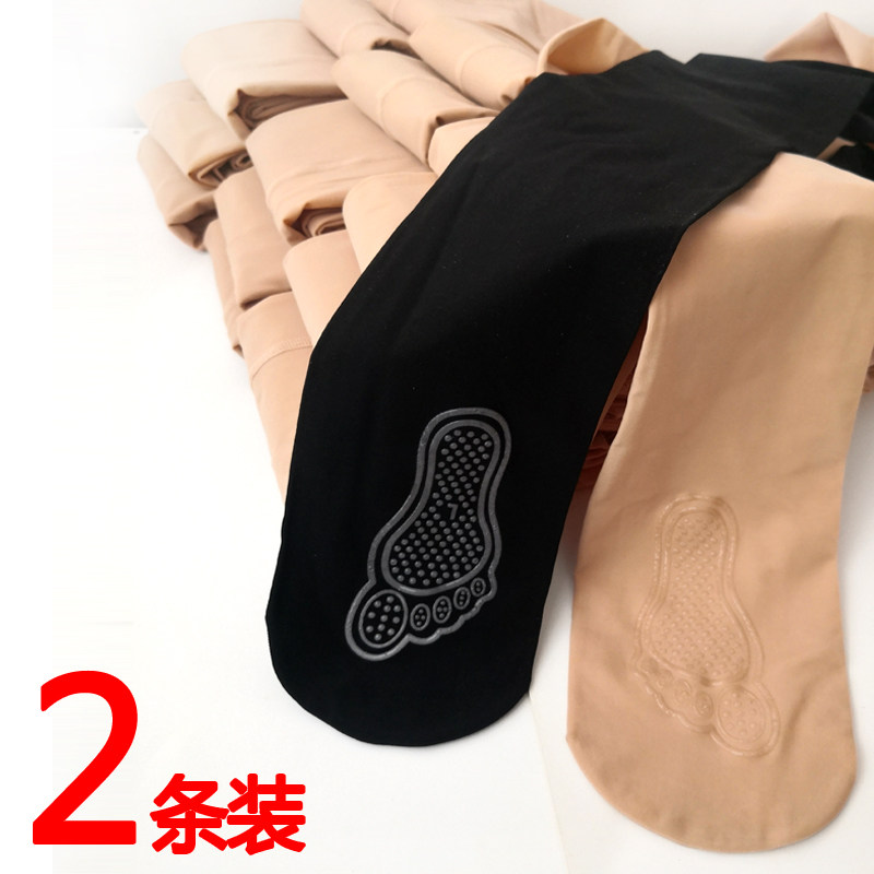 2条80D光面不勾丝丝袜女中厚遮疤美腿脚底硅胶加大防滑钢丝连裤袜