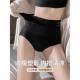 无痕冰丝内裤 爆款 高腰提臀束腰产后塑形塑身裤 收腹裤 女 收肚子薄款