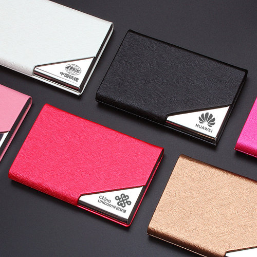 名片夹高端商务名片盒可定制LOGO