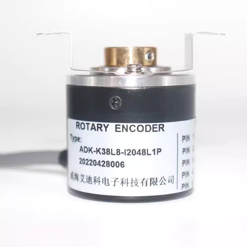 ADK-K38L8-I2048L1P艾迪科空心轴光电旋转编码器ADK-K38B8-I1000