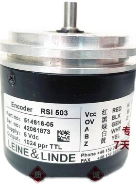 全新现货RSI 503自动化设备光电编码器 1024ppr 514616-05
