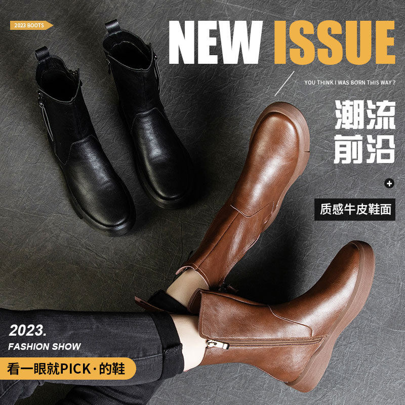 英伦风平底马丁靴女秋冬2025年新款复古中筒靴显瘦休闲骑士短筒靴,女鞋,骑士靴,淘宝优惠券,粉丝福利购,淘宝优惠卷