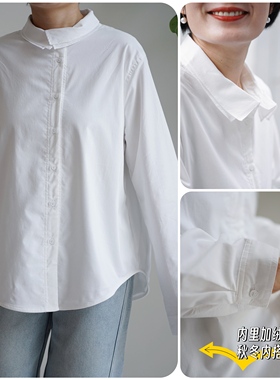 怕冷星人的白衬衫 内里加绒小翻领秋冬内搭白衬衫
