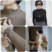 BI备 花瓣领薄款 打底衫 秋冬季 可机洗可甩干 四色