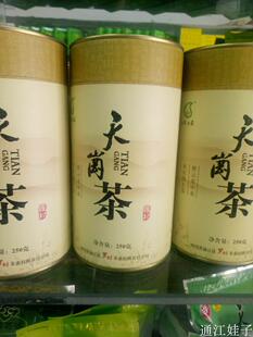 四川通江罗村茶叶 桶装天岗茶250g 通江娃子土特产