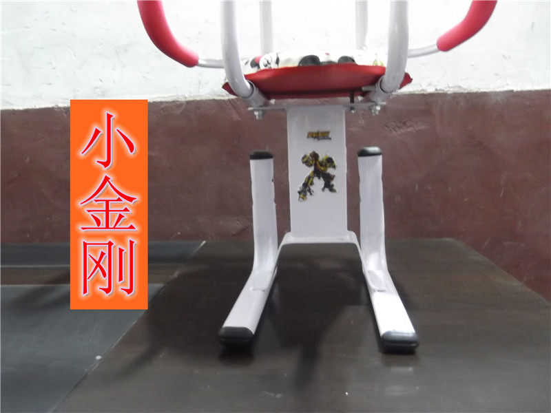 siège enfants pour vélo - Ref 2440940 Image 4