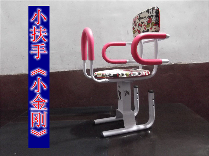 siège enfants pour vélo - Ref 2440940 Image 3