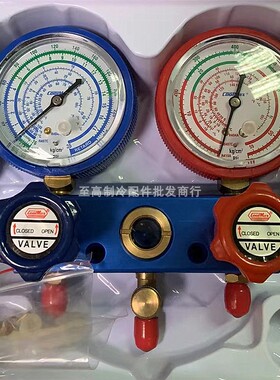 台湾格美 CM-136-G-R410A 冷媒表雪种表压力表铝架视窗高低压双表